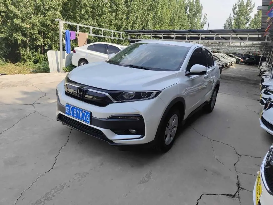 Honda 2020 XR-V 1.5 Stepless Comfort Edition Automatic Gear 3