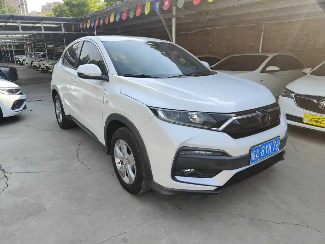 Honda 2020 XR-V 1.5 Stepless Comfort Edition Automatic Gear 4