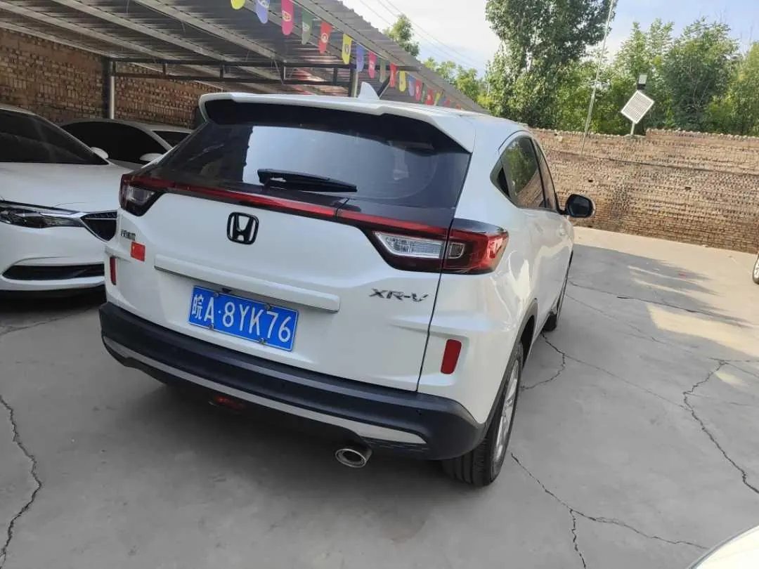 Honda 2020 XR-V 1.5 Stepless Comfort Edition Automatic Gear 5