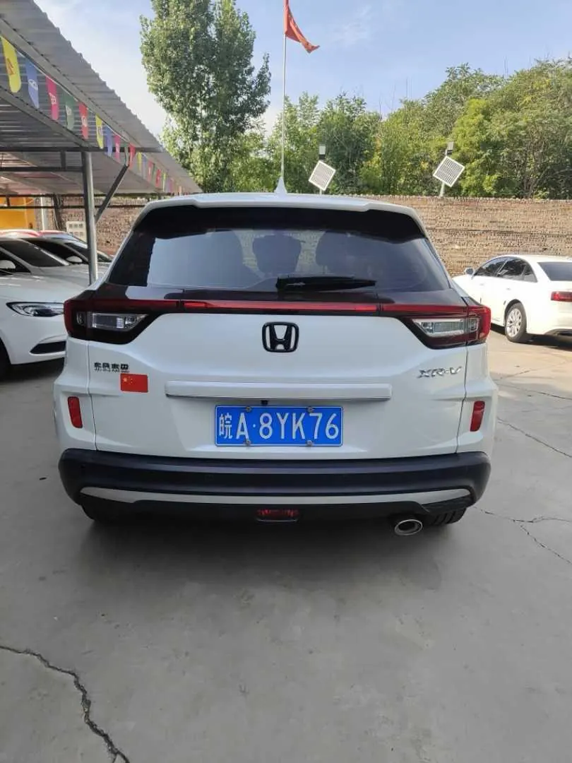 Honda 2020 XR-V 1.5 Stepless Comfort Edition Automatic Gear 6
