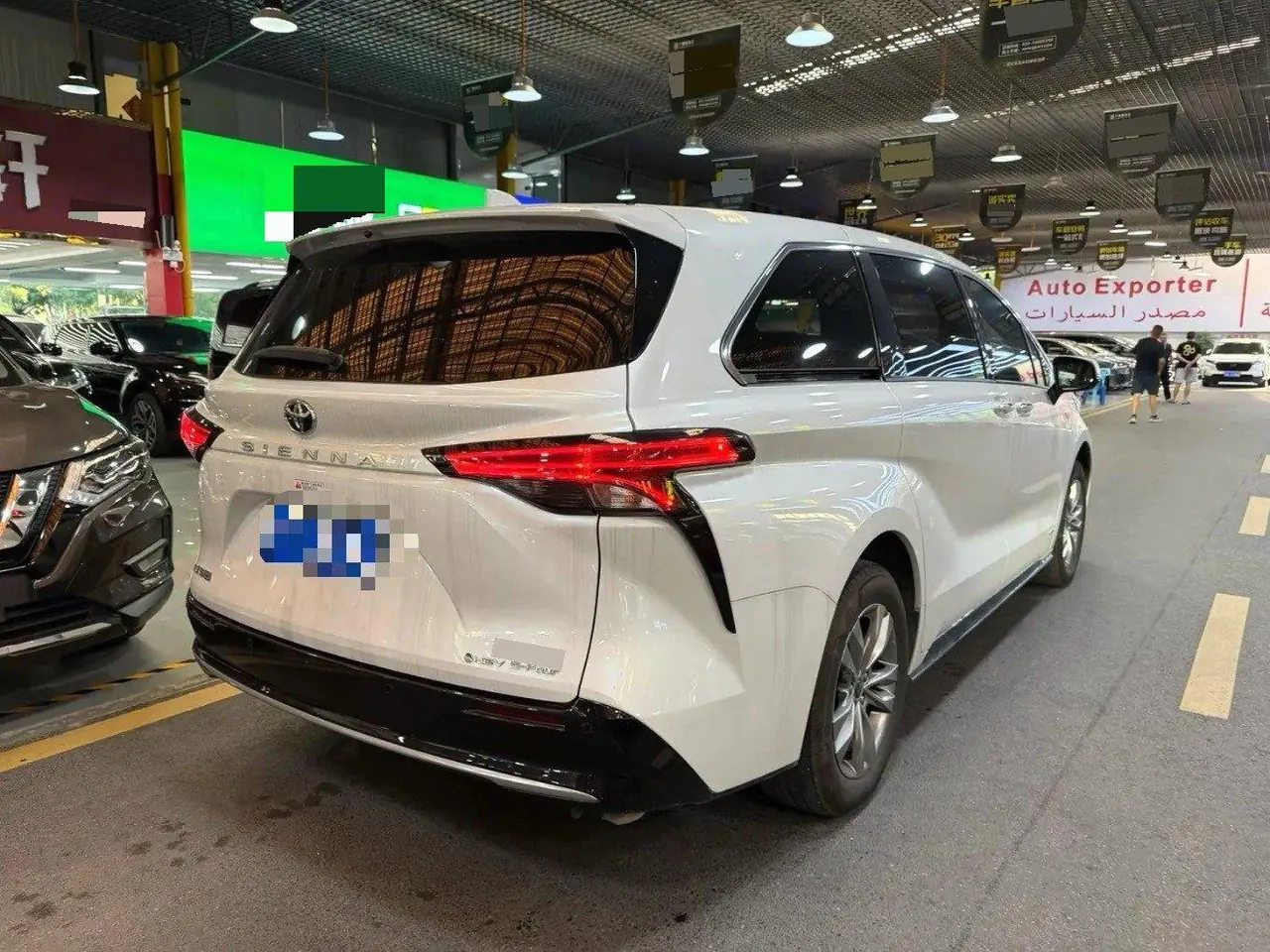 Toyota 2024 Sana 2.5 Stepless Four-wheel Drive Premium Edition Automatic Transmission 3