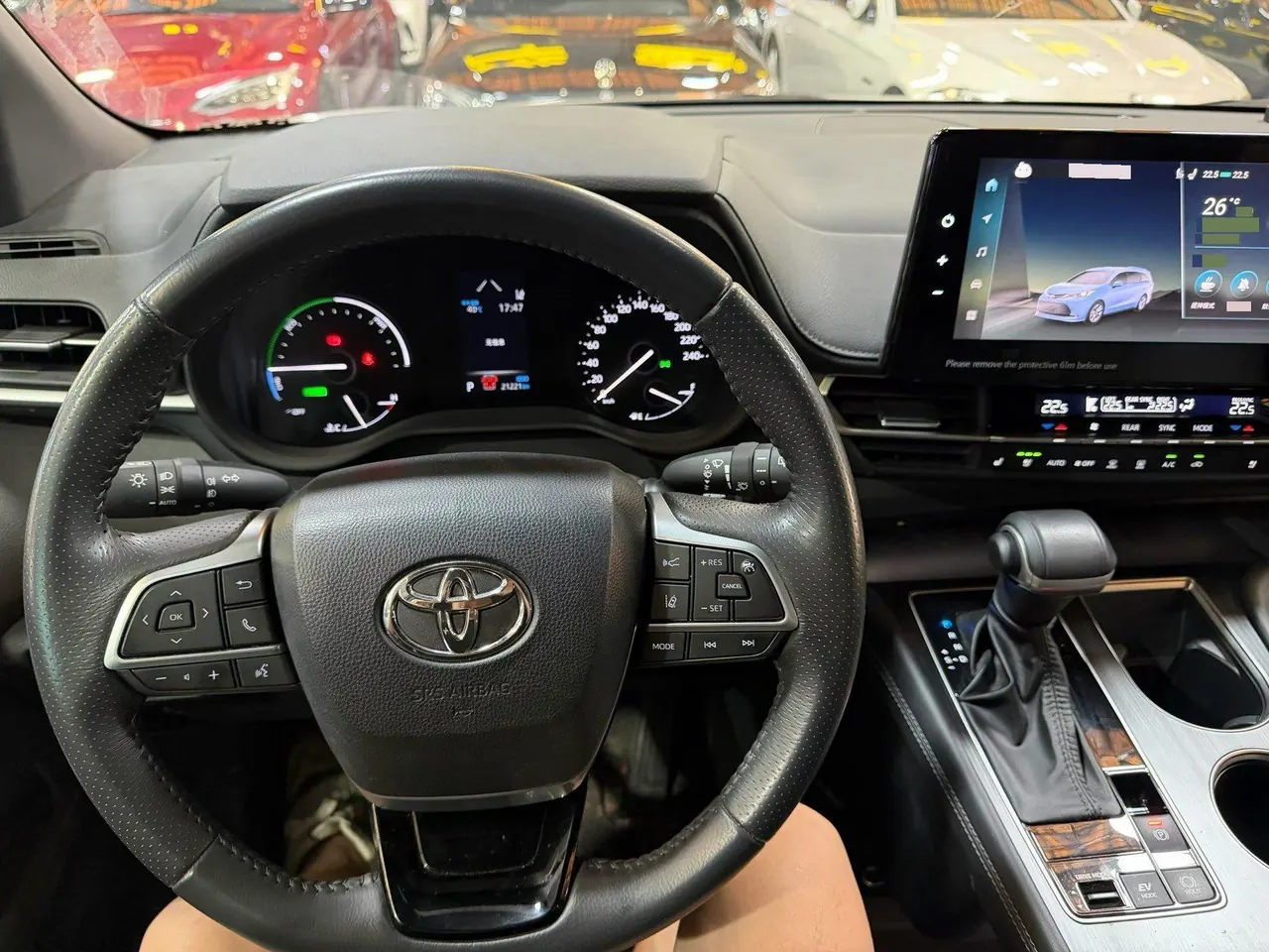 Toyota 2024 Sana 2.5 Stepless Four-wheel Drive Premium Edition Automatic Transmission 6
