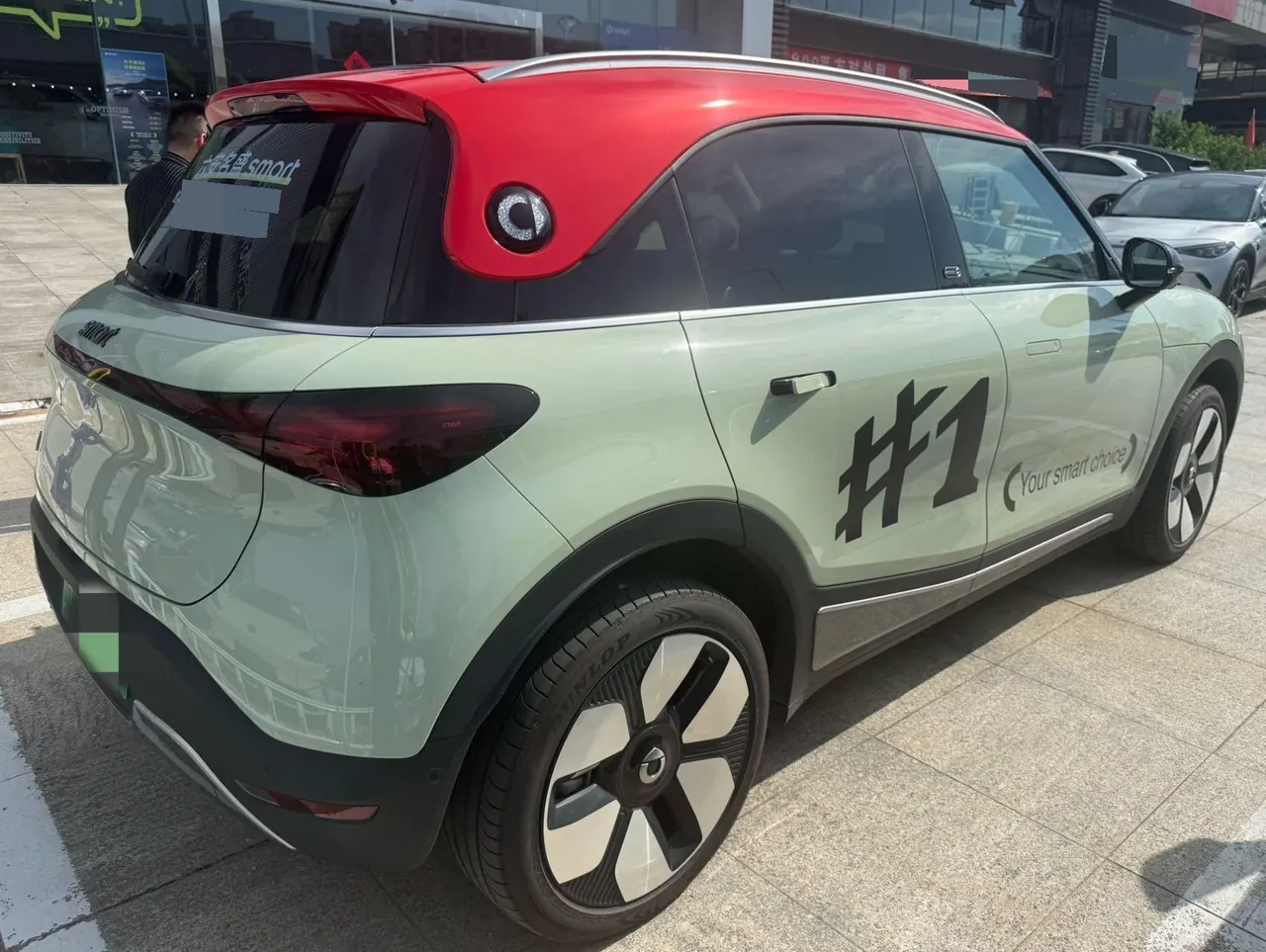 Smart 2026 Smart #1 Smart New Luxury Automatic Gear 2