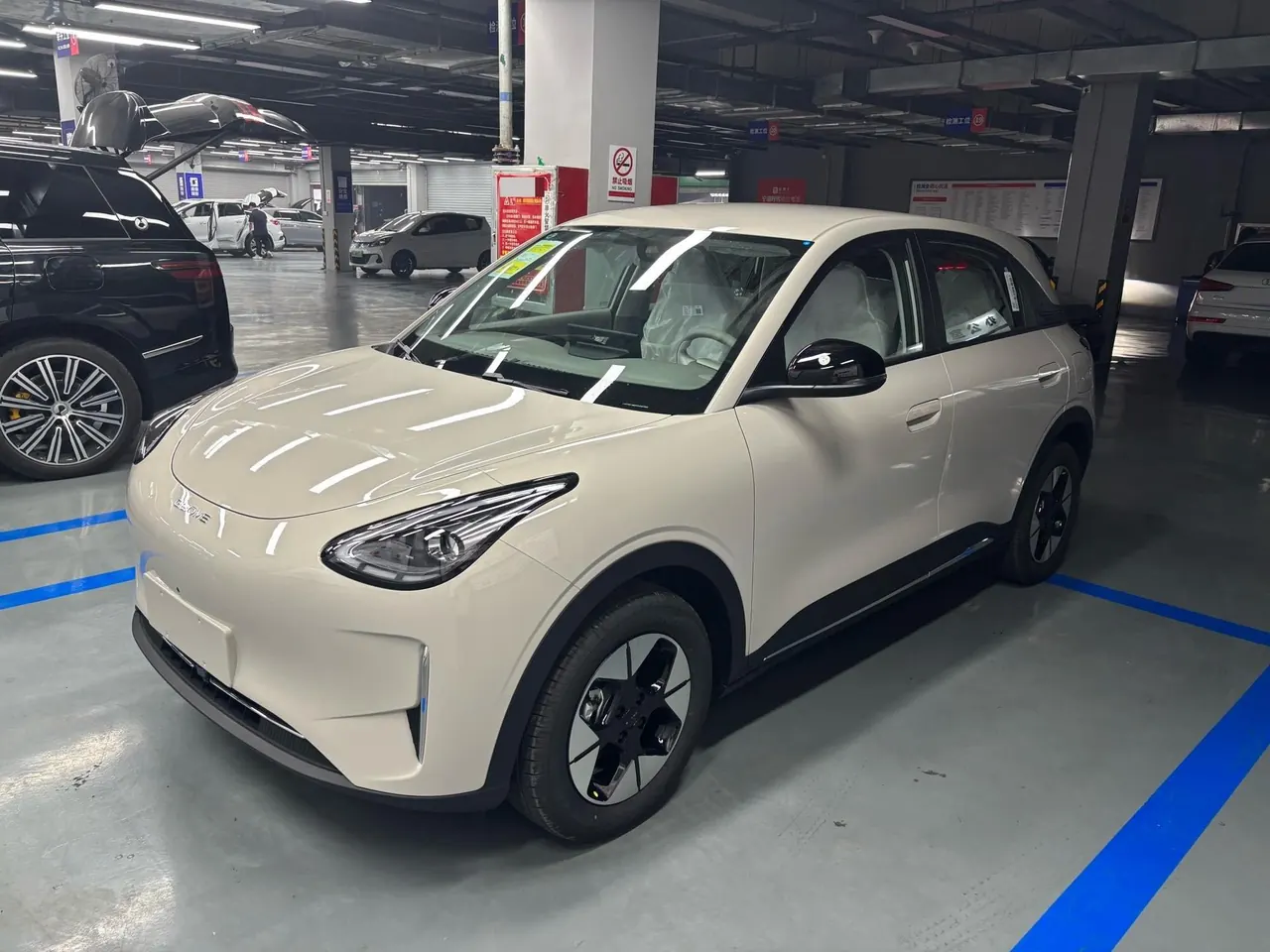 Geely 2026 Star Wish 310km Wind Edition Automatic Gear - View 1