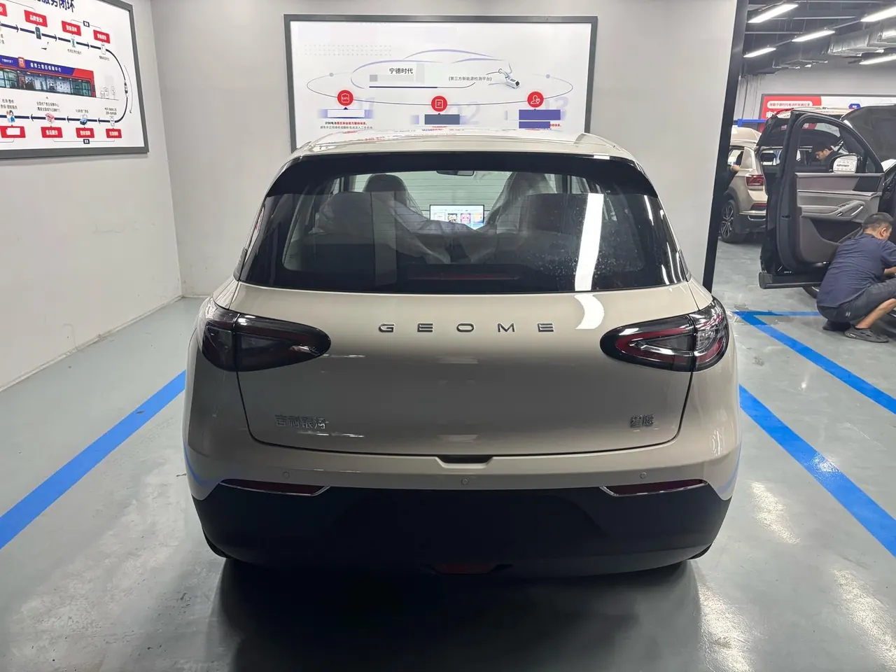 Geely 2026 Star Wish 310km Wind Edition Automatic Gear 13