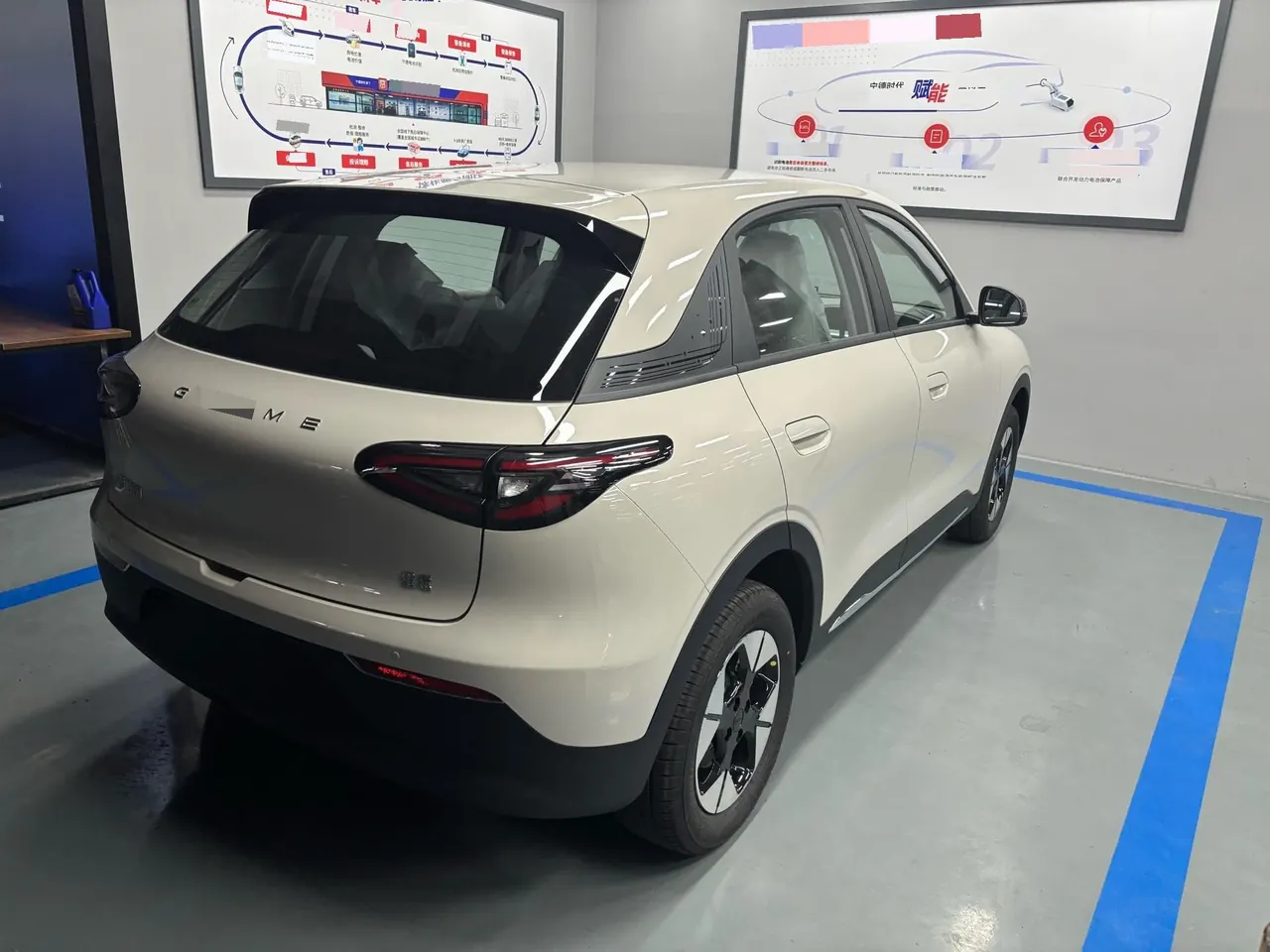 Geely 2026 Star Wish 310km Wind Edition Automatic Gear 14