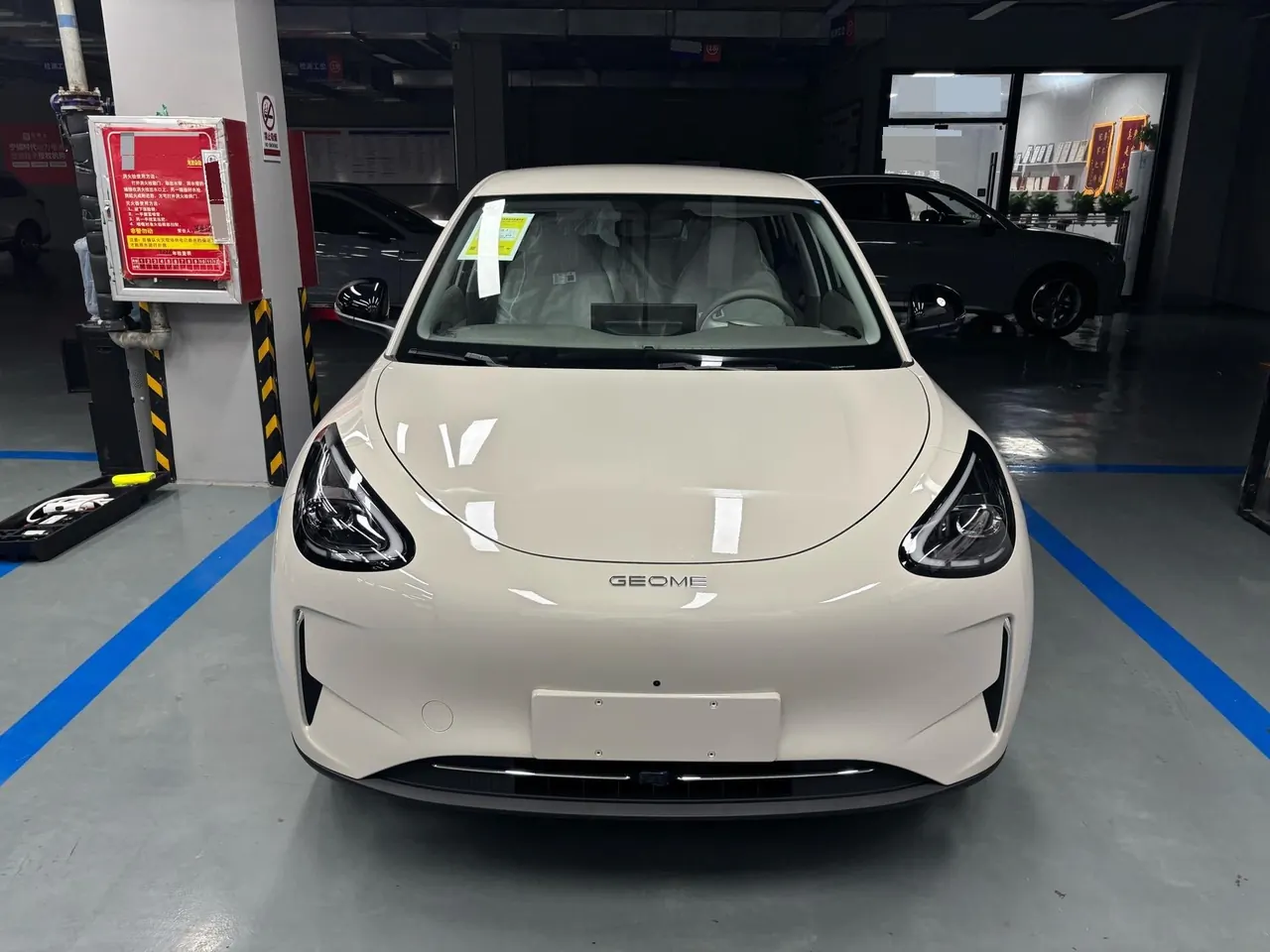 Geely 2026 Star Wish 310km Wind Edition Automatic Gear 2