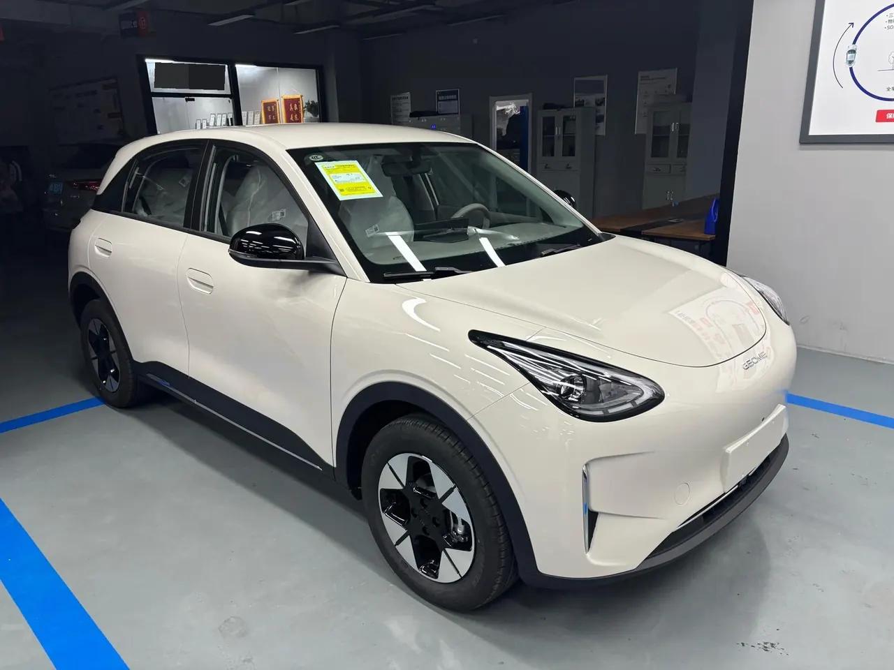 Geely 2026 Star Wish 310km Wind Edition Automatic Gear 3