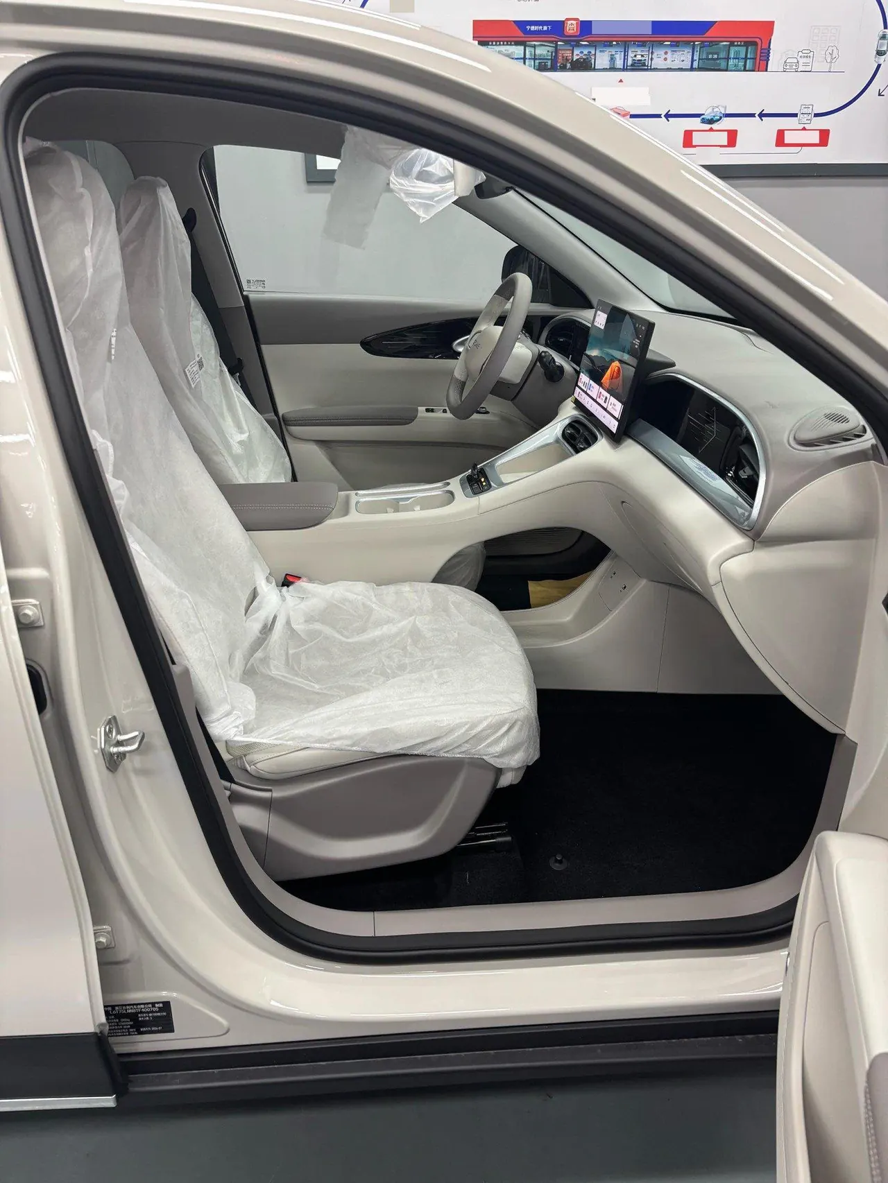 Geely 2026 Star Wish 310km Wind Edition Automatic Gear 8