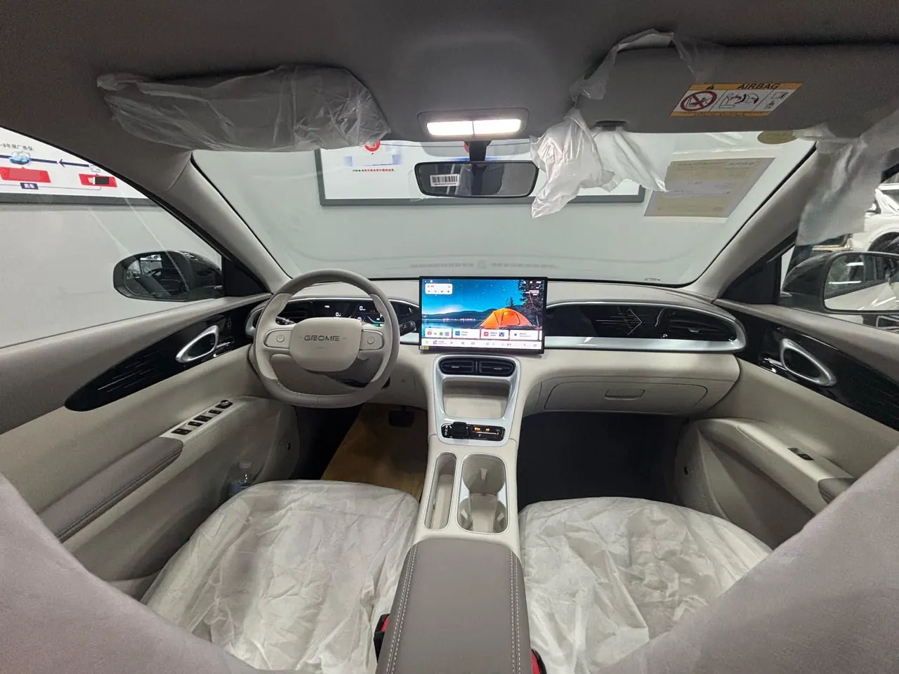 Geely 2026 Star Wish 310km Wind Edition Automatic Gear 9