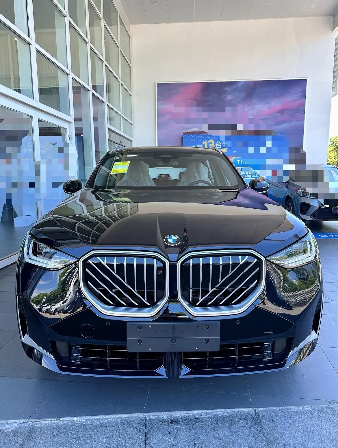 BMW 2026 X3 xDrive25L 2.0T M sports obsidian night suit automatic gear 2
