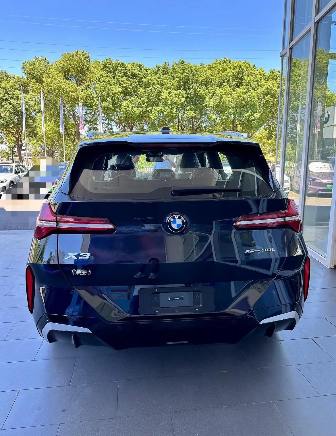 BMW 2026 X3 xDrive25L 2.0T M sports obsidian night suit automatic gear 4