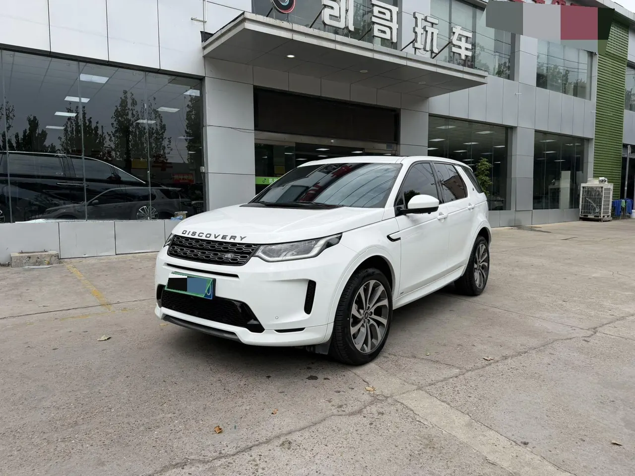 Открыть галерею: Land Rover 2020 Discovery Sports Edition 48V 2.0T 249PS R-Dynamic S Performance Edition Automatic Gear