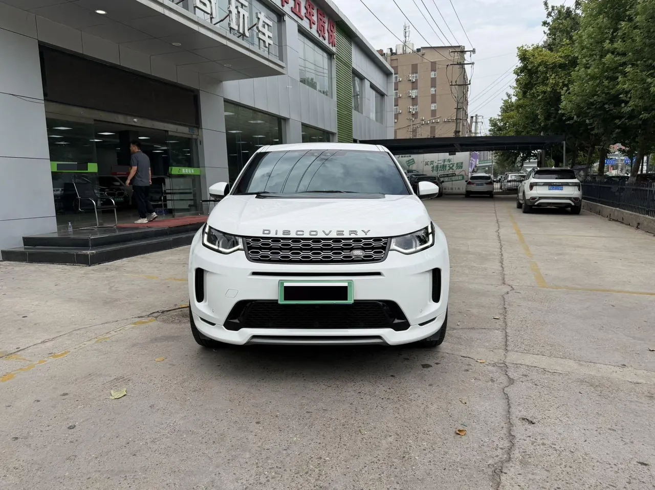 Land Rover 2020 Discovery Sports Edition 48V 2.0T 249PS R-Dynamic S Performance Edition Automatic Gear 2