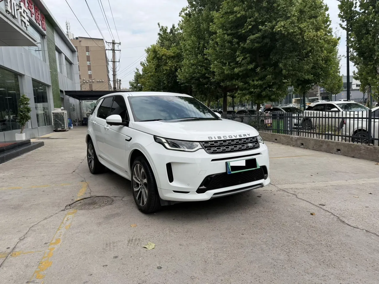 Land Rover 2020 Discovery Sports Edition 48V 2.0T 249PS R-Dynamic S Performance Edition Automatic Gear 3