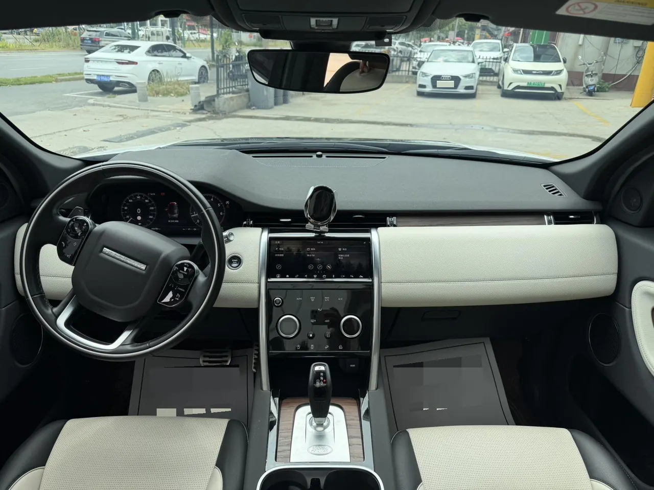 Land Rover 2020 Discovery Sports Edition 48V 2.0T 249PS R-Dynamic S Performance Edition Automatic Gear 5