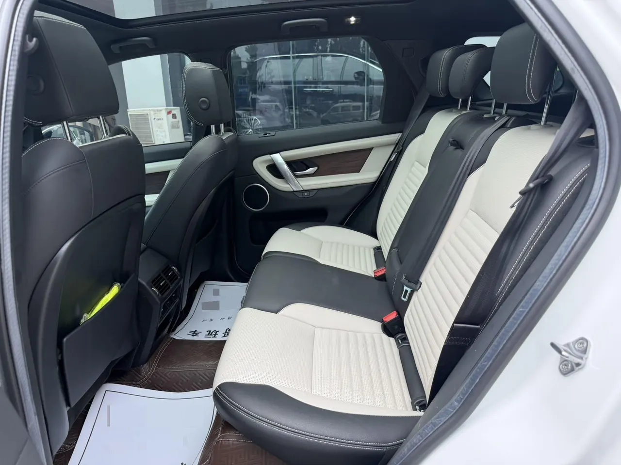 Land Rover 2020 Discovery Sports Edition 48V 2.0T 249PS R-Dynamic S Performance Edition Automatic Gear 6