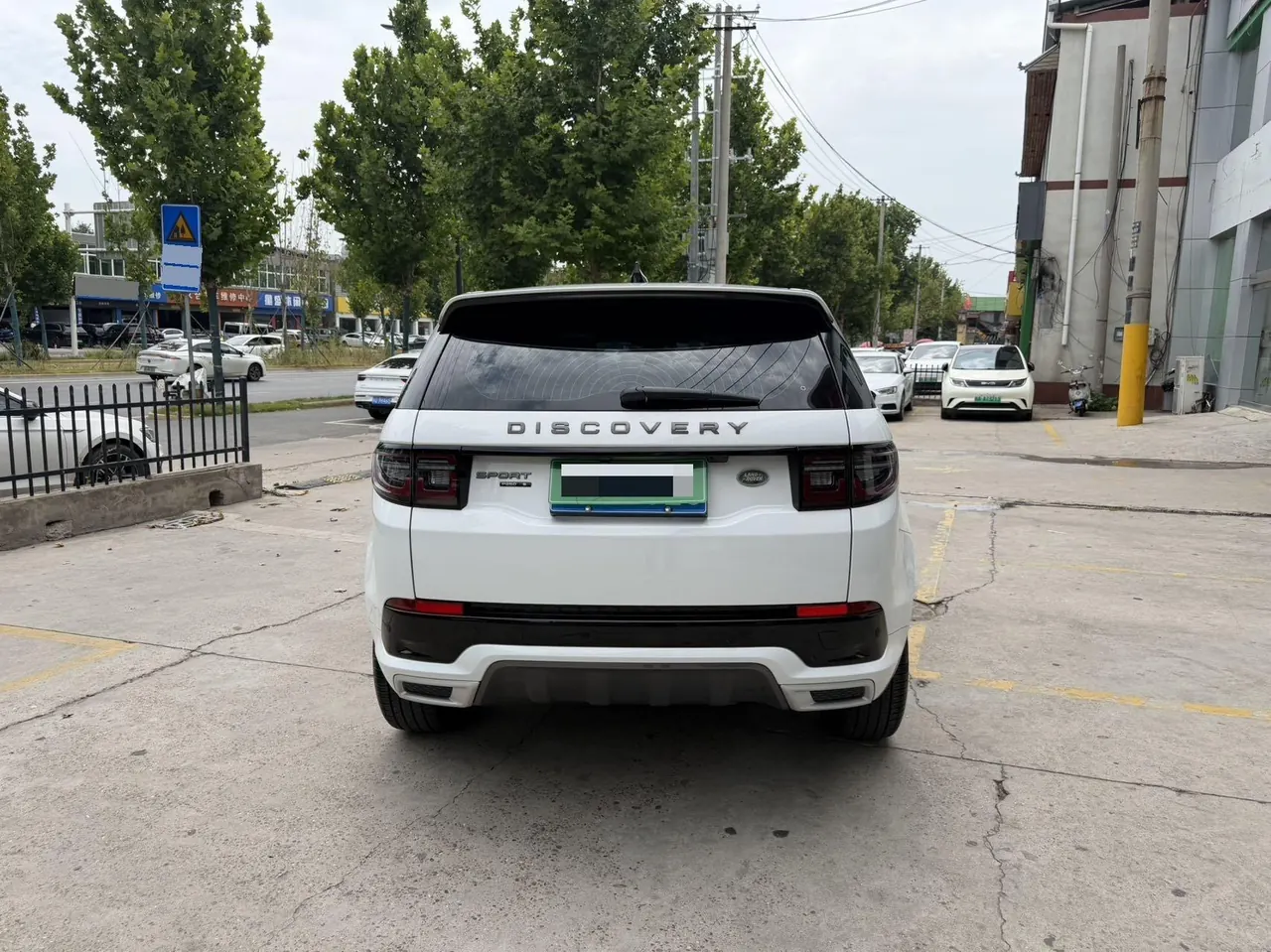 Land Rover 2020 Discovery Sports Edition 48V 2.0T 249PS R-Dynamic S Performance Edition Automatic Gear 8