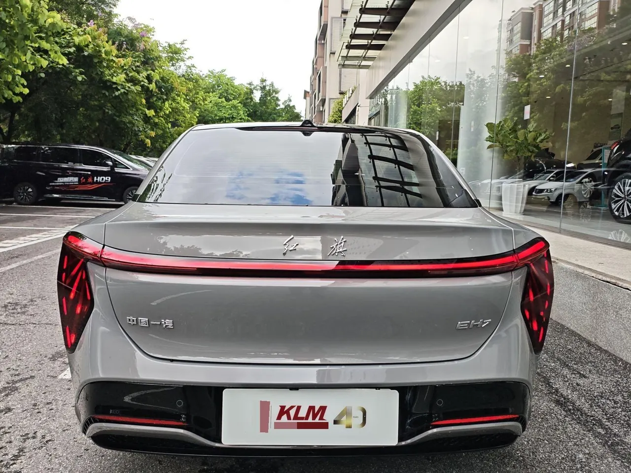 HongQi 2025 EH 7 640 4-wheel drive intelligent automatic gear 5