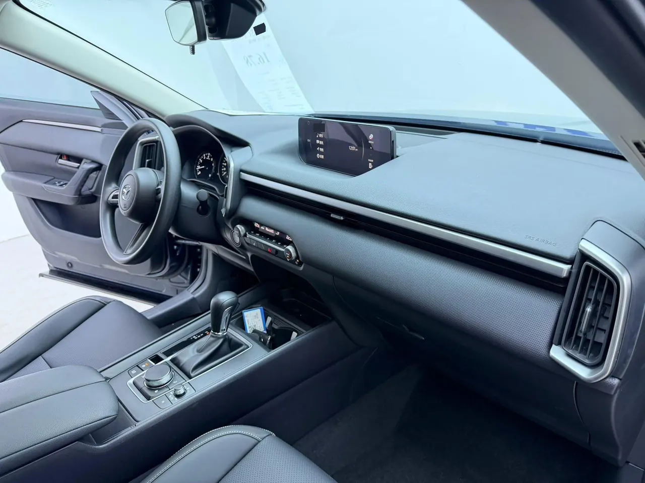 Mazda 2023 CX-50 line also 2.0 lead line version of automatic gear 13