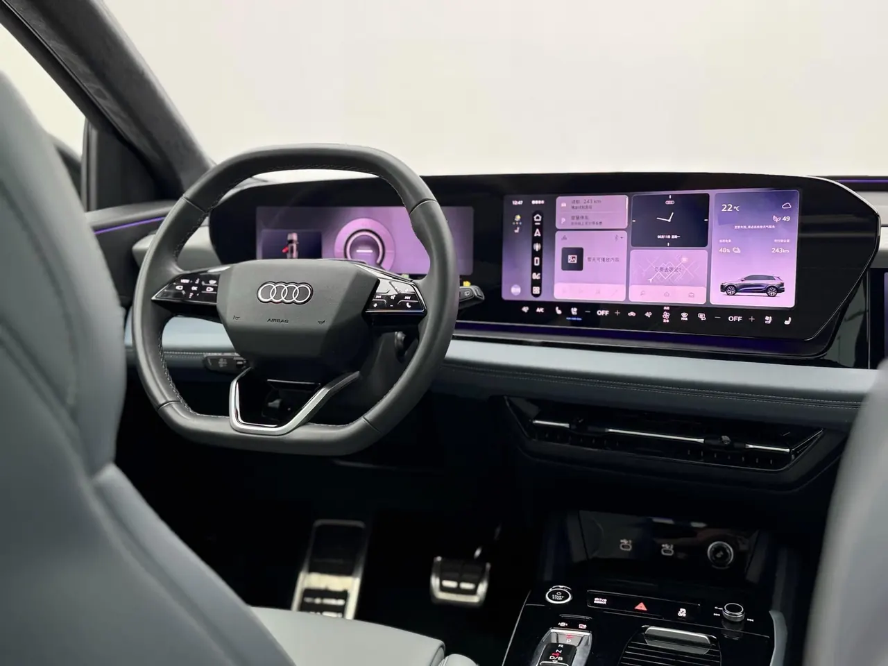 Audi 2025 Q6L e-tron Long Endurance Edition Automatic Gear 15