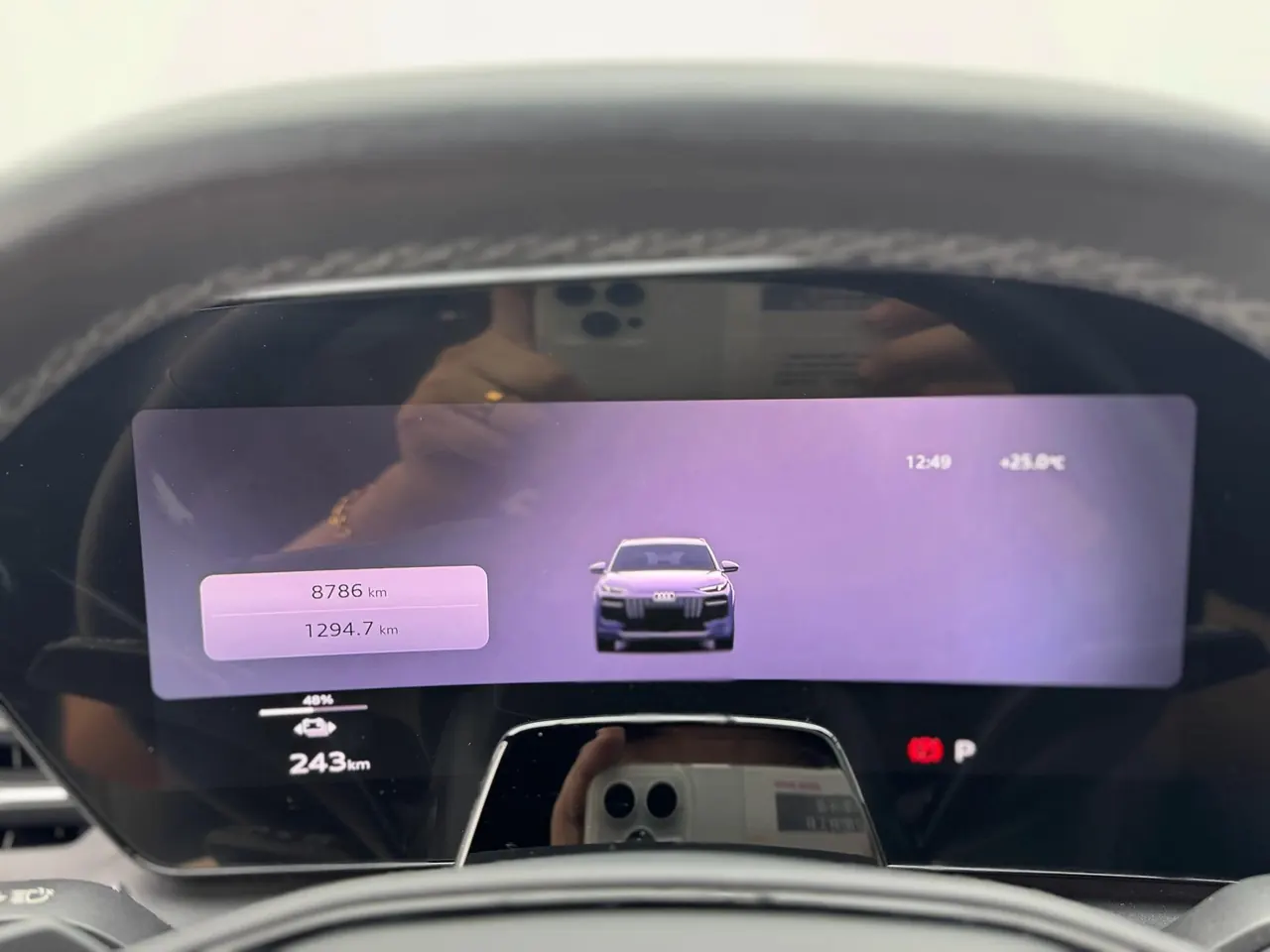 Audi 2025 Q6L e-tron Long Endurance Edition Automatic Gear 20