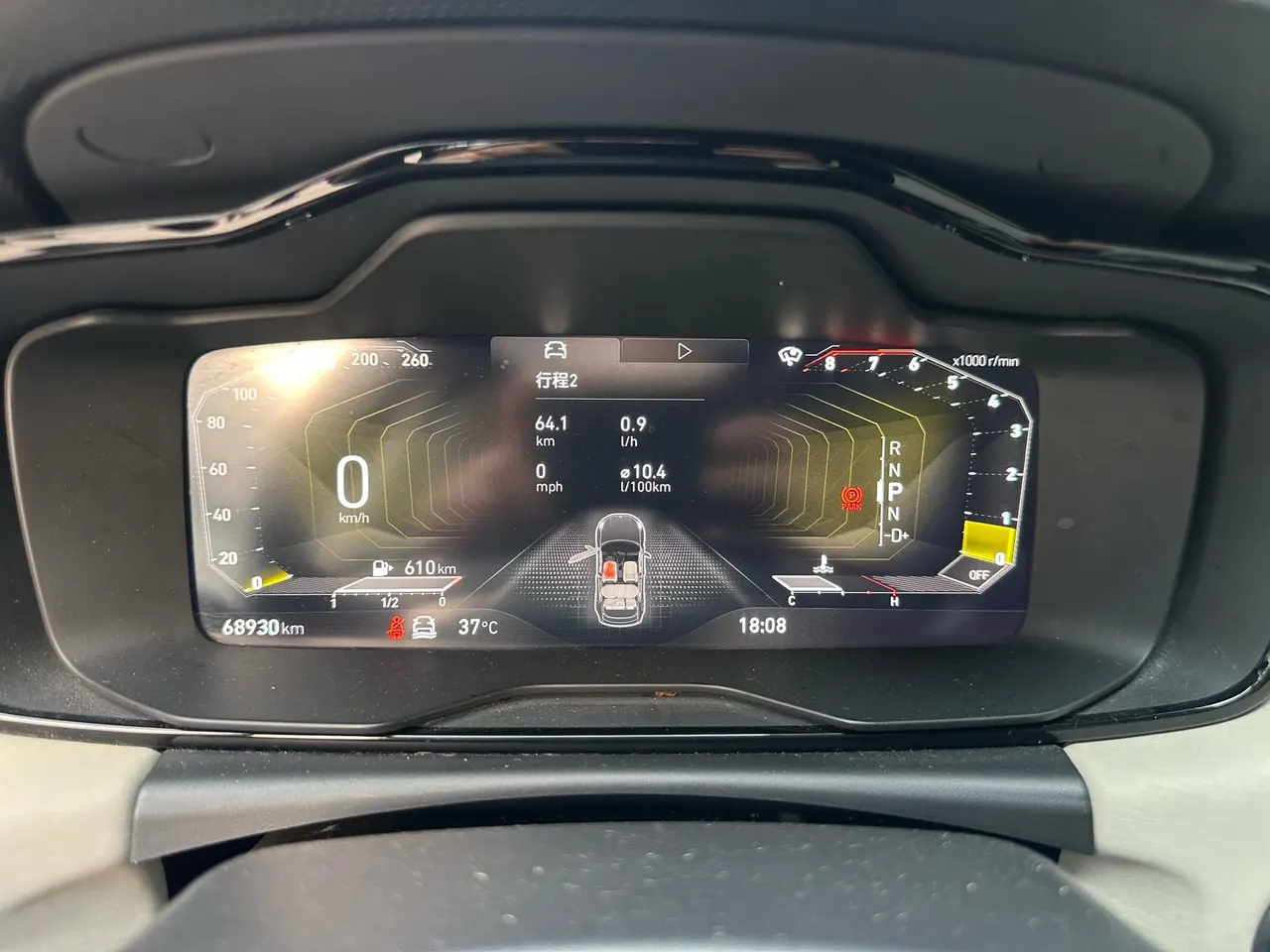 LYNK&amp;CO 2022 LYNK&amp;CO 02 2.0TD Yao Pro automatic gear 7