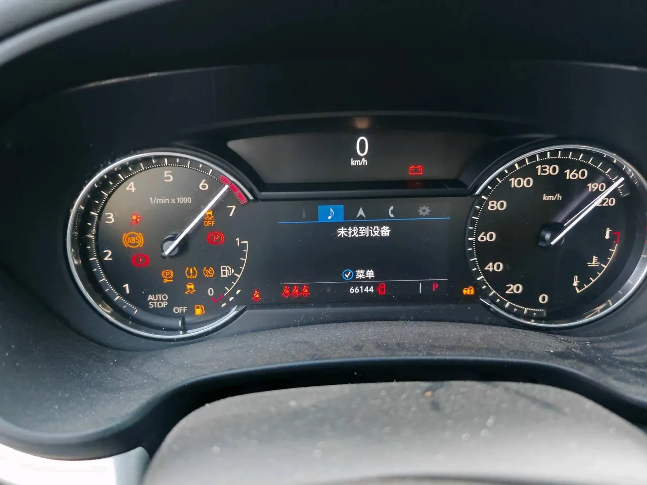 Cadillac 2022 XT4 48V 2.0T 28T Two-Drive Luxury Automatic Gear 8