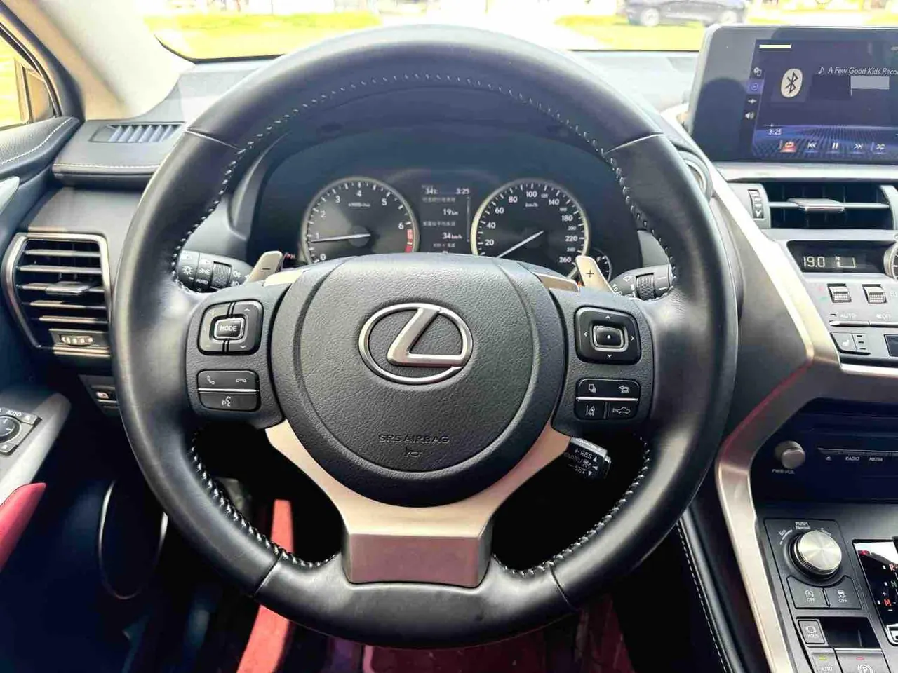 Lexus NX (Imported) 2020 NX200 2.0 Stepless Front Edition Automatic Gear 13