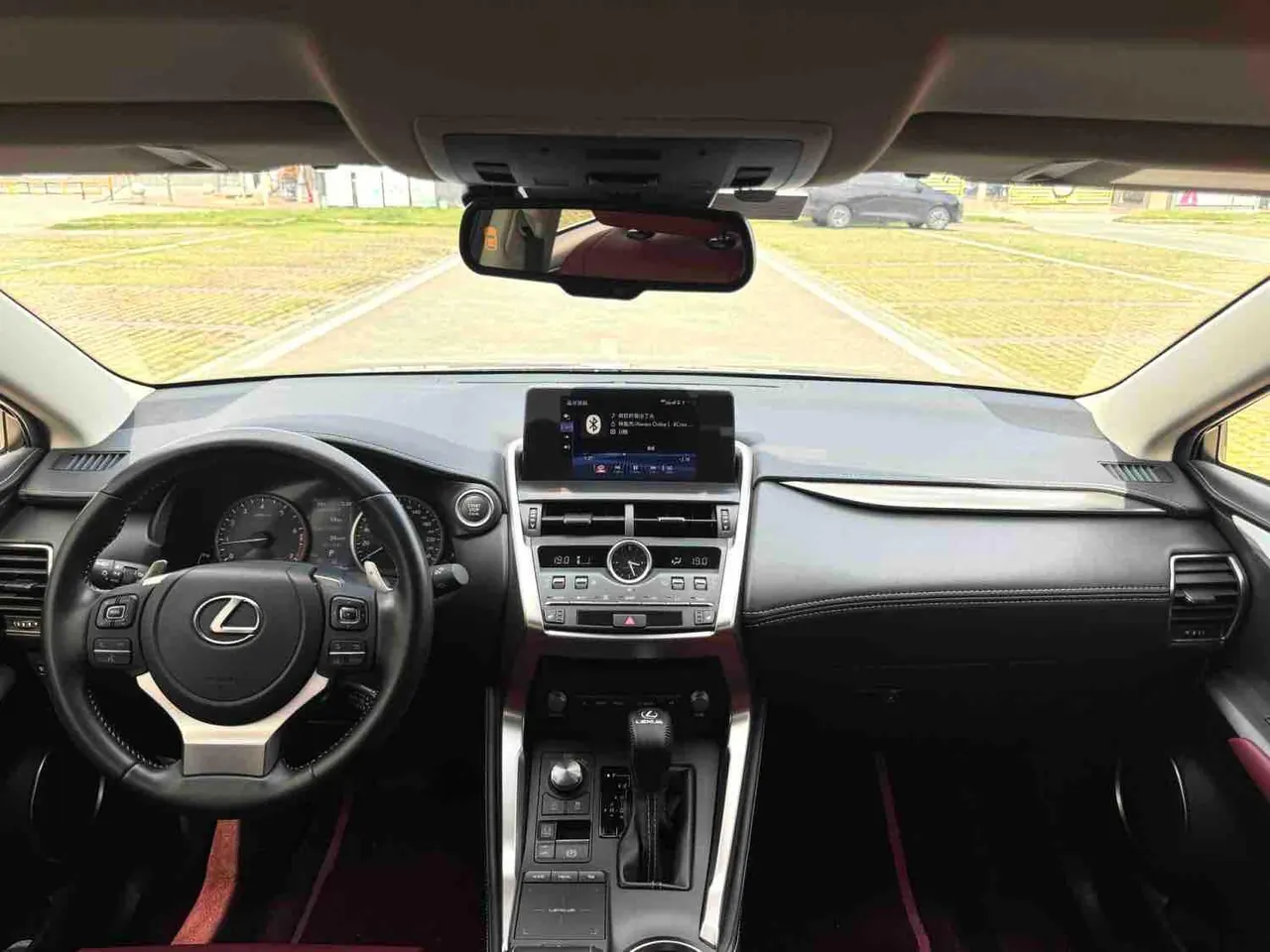 Lexus NX (Imported) 2020 NX200 2.0 Stepless Front Edition Automatic Gear 17