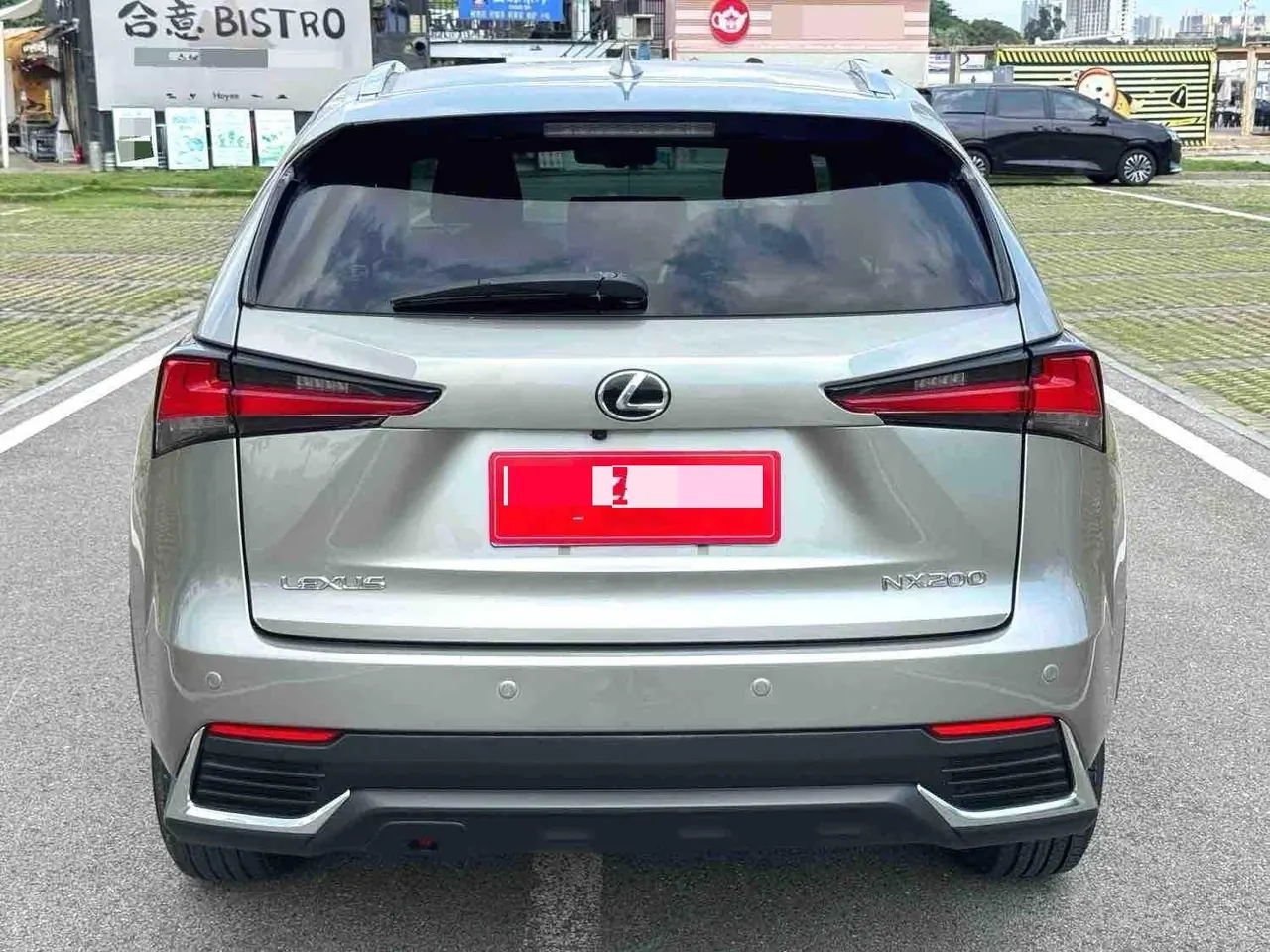 Lexus NX (Imported) 2020 NX200 2.0 Stepless Front Edition Automatic Gear 4