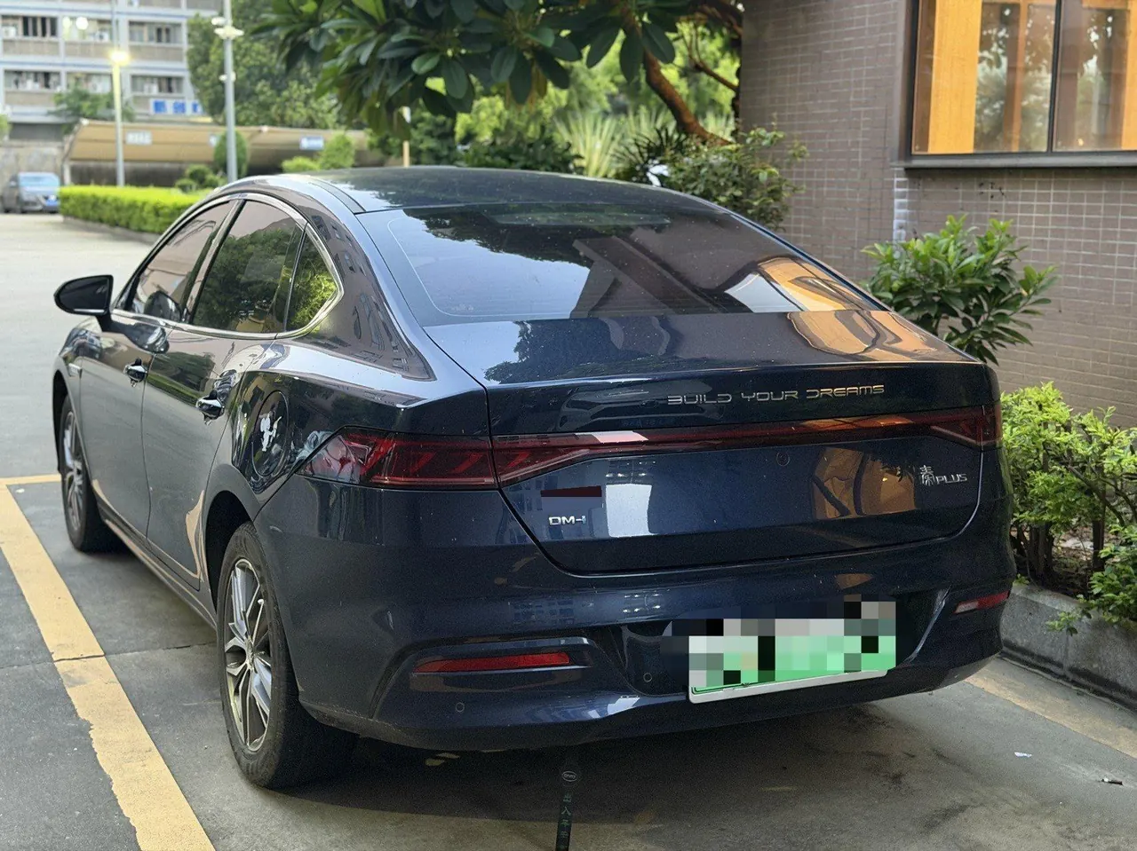 BYD 2023 Qin PLUS DM-i 1.5 stepless champion version leading 120KM automatic gear 4