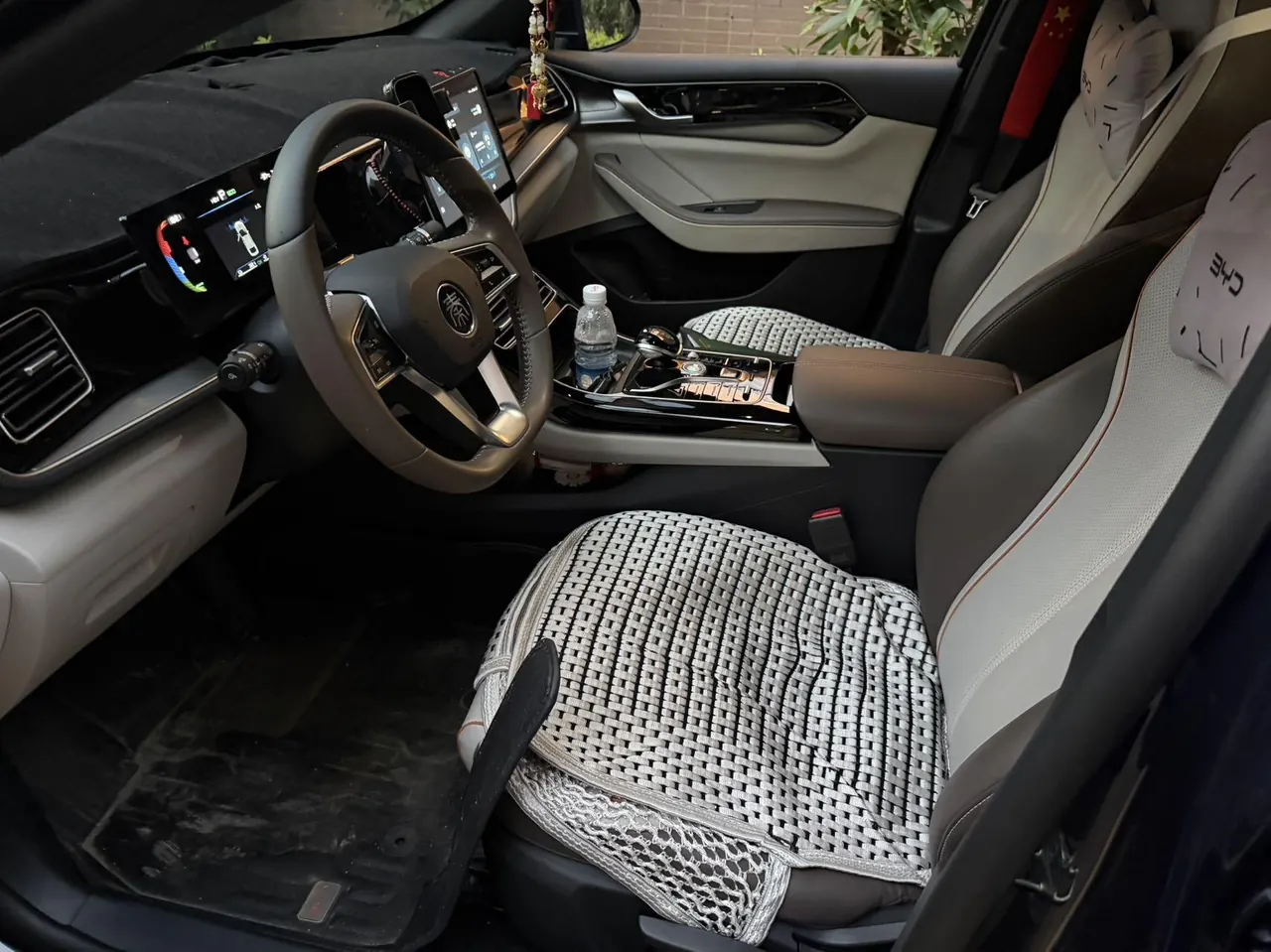 BYD 2023 Qin PLUS DM-i 1.5 stepless champion version leading 120KM automatic gear 5