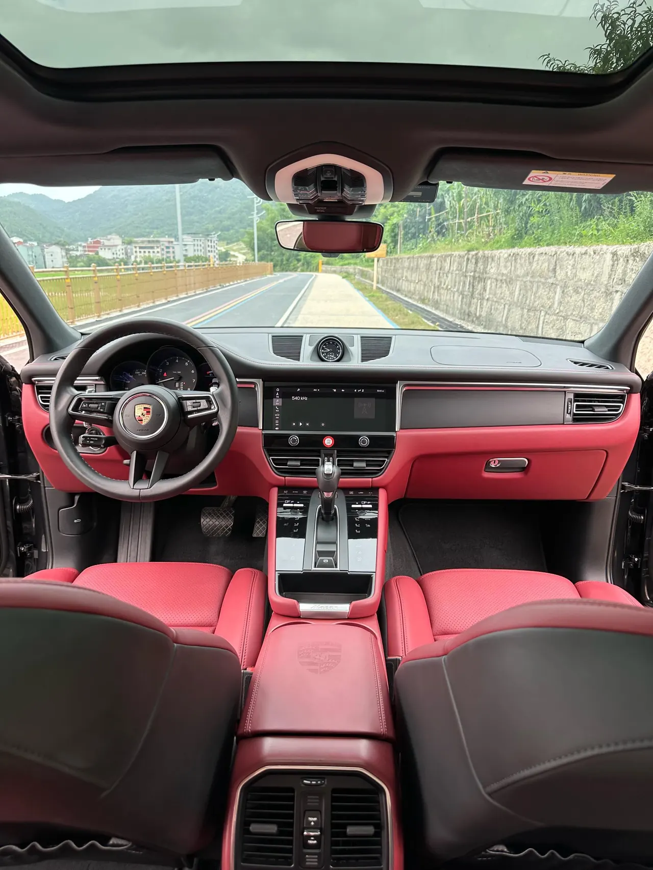 Porsche Macan (Imported) 2024 Macan 2.0T Automatic Gear 13