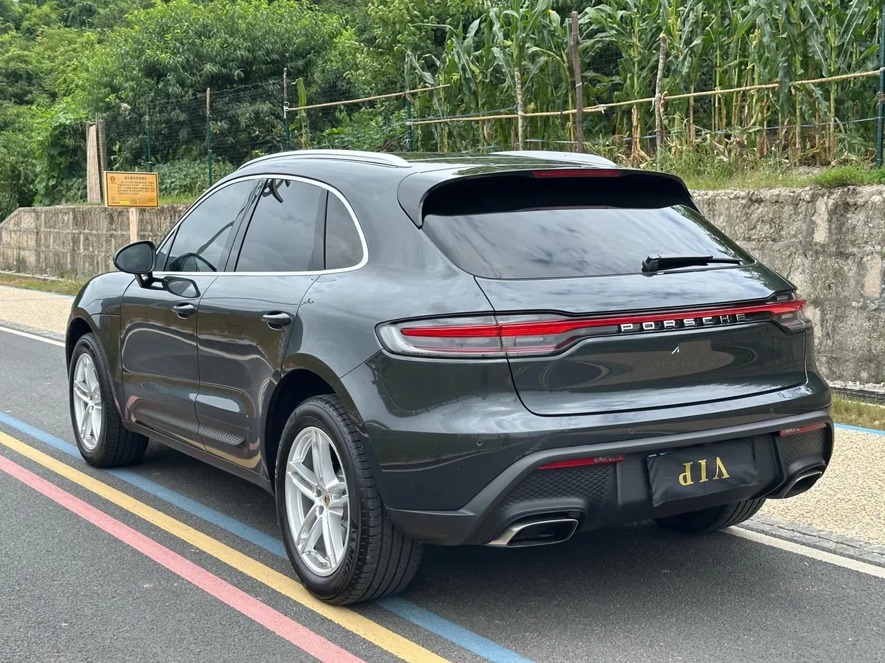 Porsche Macan (Imported) 2024 Macan 2.0T Automatic Gear 15