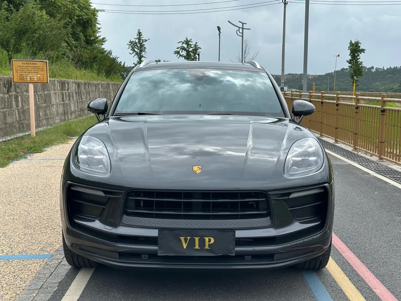 Porsche Macan (Imported) 2024 Macan 2.0T Automatic Gear 2