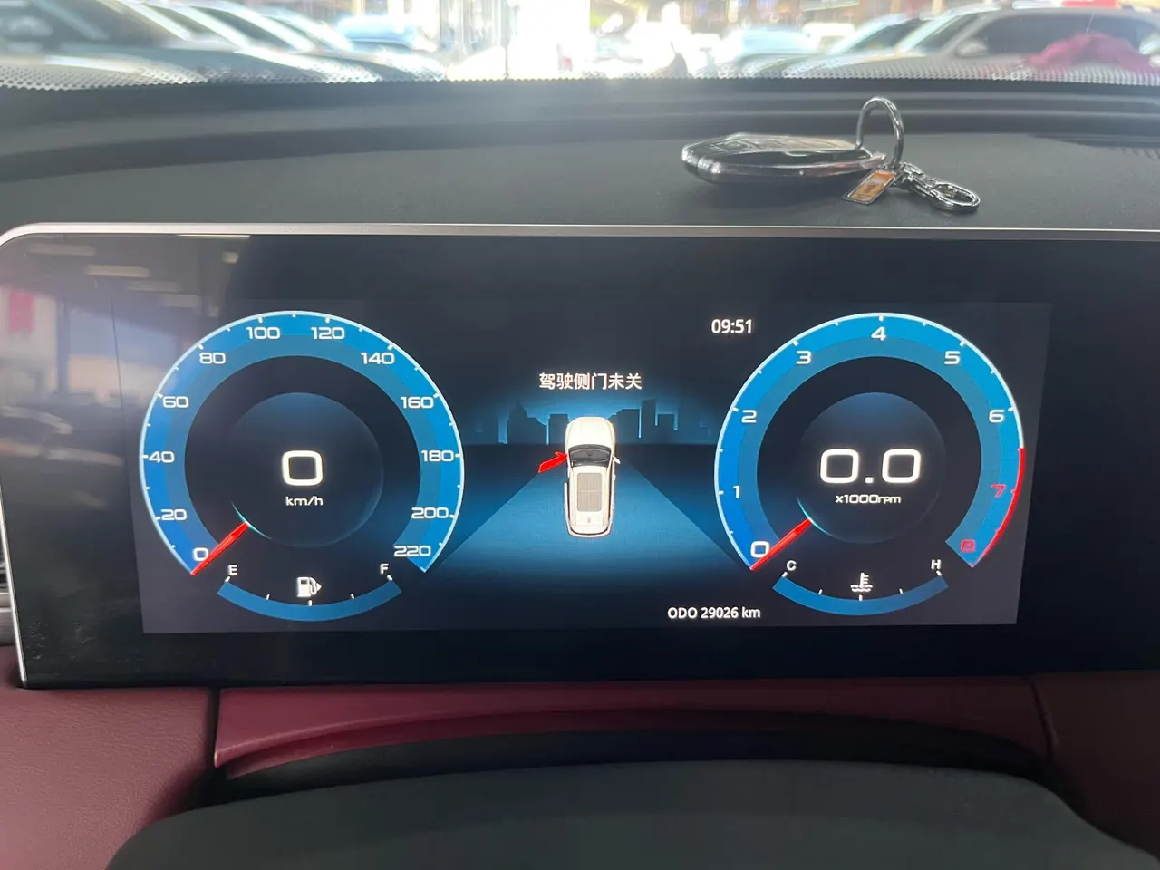 Jetour 2024 X70 PLUS 1.5T Champion Edition MAX5 Automatic Gear 11