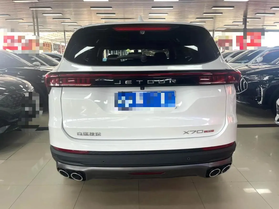 Jetour 2024 X70 PLUS 1.5T Champion Edition MAX5 Automatic Gear 3