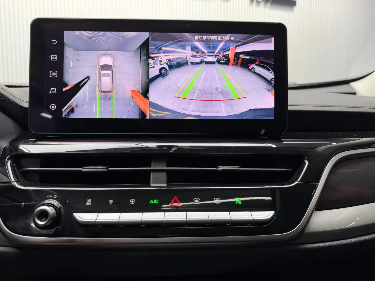 Haval 2023 H6 1.5T National Tide Edition Urban Edition Automatic Gear 20