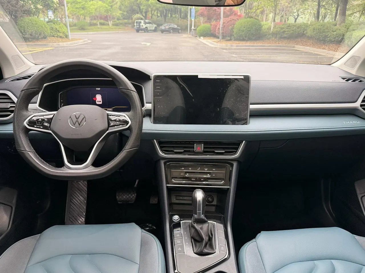 Volkswagen 2023 Tuyue 1.5TSI 300TSI Two-Drive Full Moon Edition Automatic Gear 3