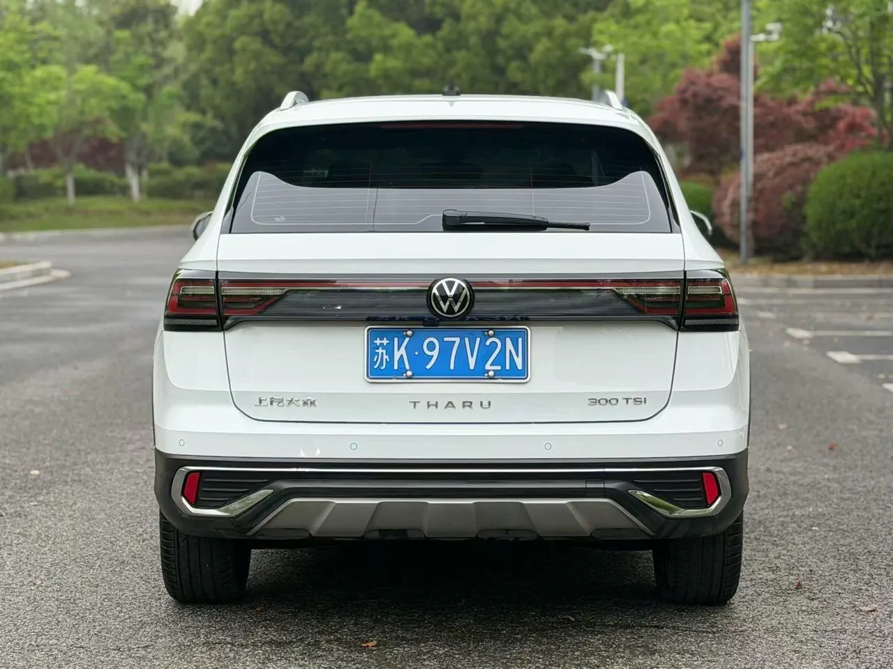Volkswagen 2023 Tuyue 1.5TSI 300TSI Two-Drive Full Moon Edition Automatic Gear 9