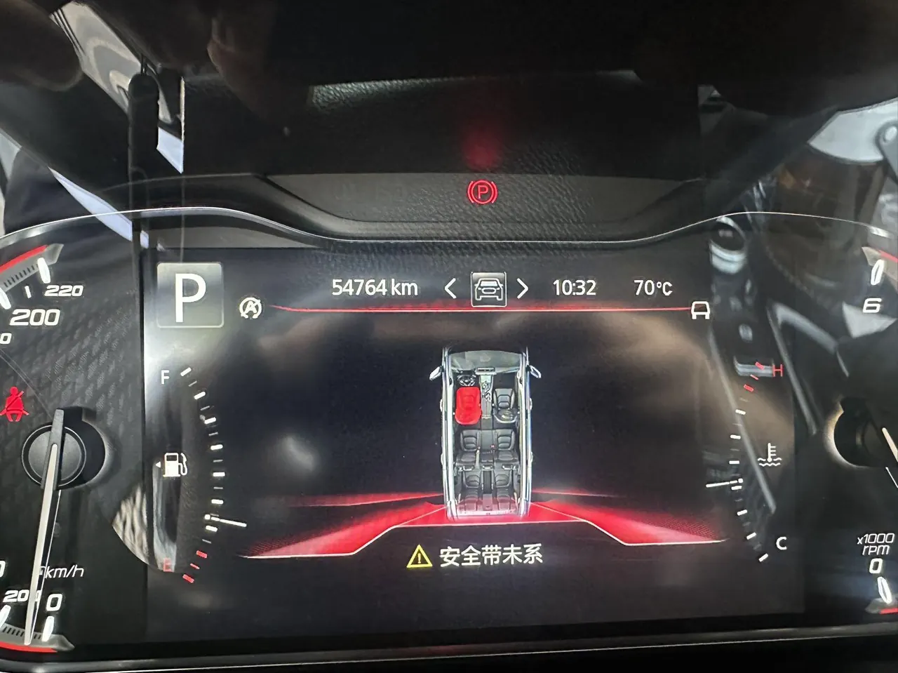 Chase 2020 D90 Pro 2.0T 4WD Lop Nur Edition Automatic Gear 7