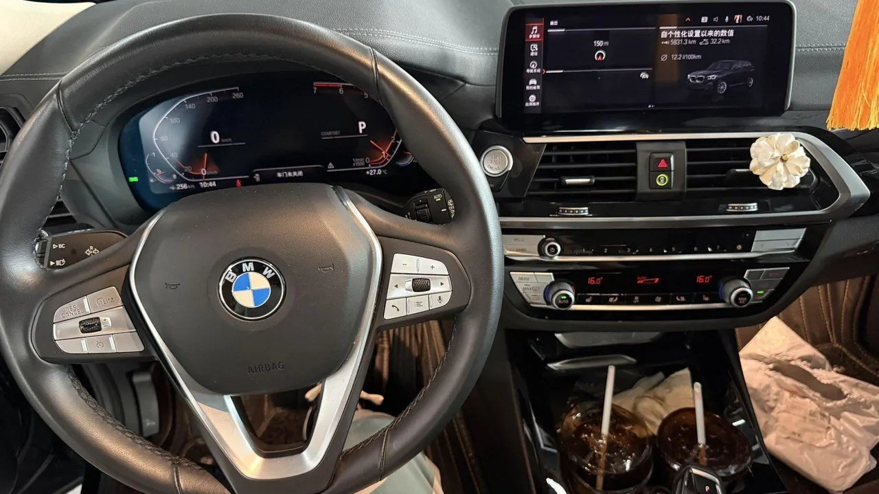 BMW 2020 X3 xDrive25i 2.0T luxury set automatic gear 8