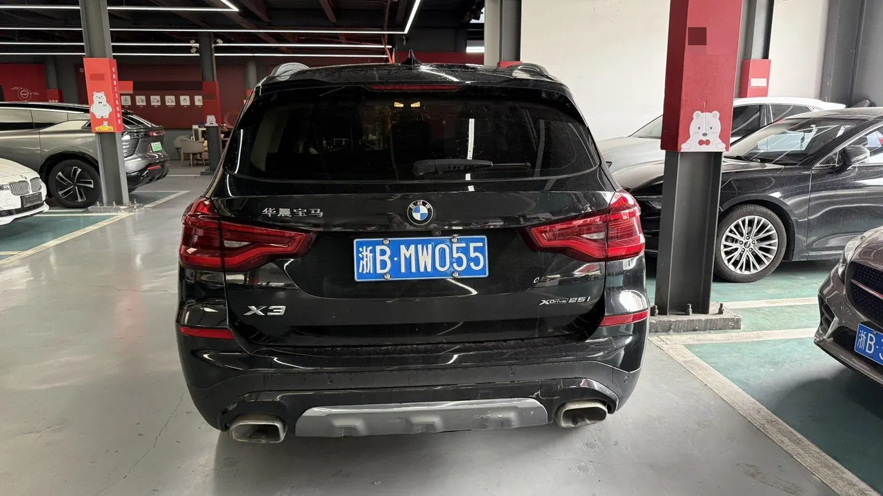 BMW 2020 X3 xDrive25i 2.0T luxury set automatic gear 9