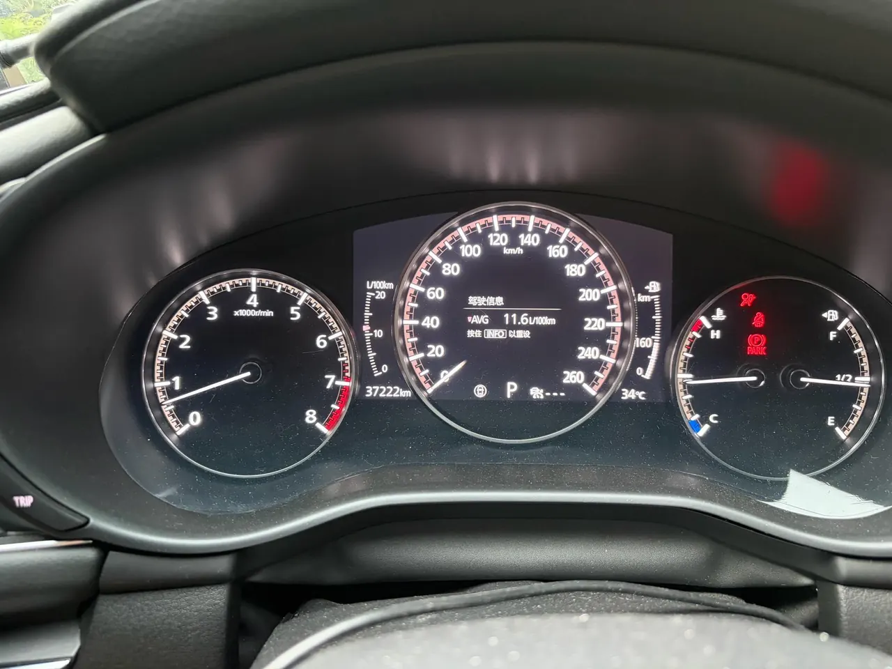 Mazda 3 Oncorsela 2022 Mazda 3 Oncorsela-sedan 2.0 quality smart version automatic transmission 7