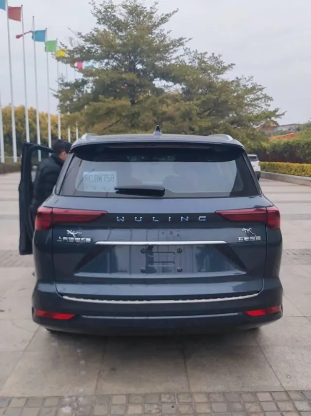 WuLing 2020 Capgemini 1.5T Stepless Flagship Automatic Gear 9