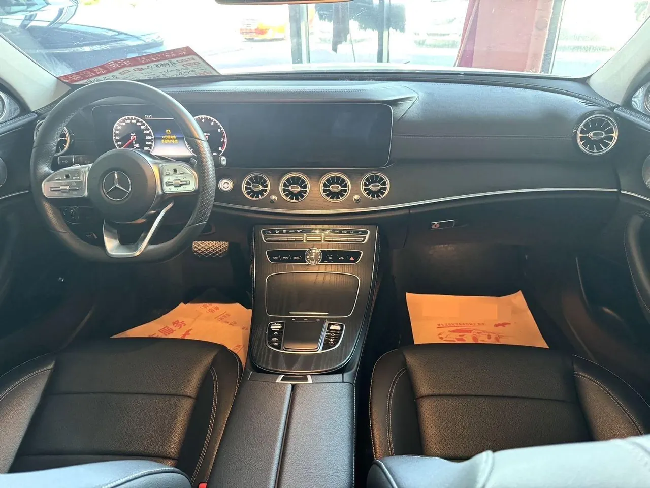 Mercedes Benz E Class 2020 E 300 L 2.0T Sports Luxury Automatic Gear 5
