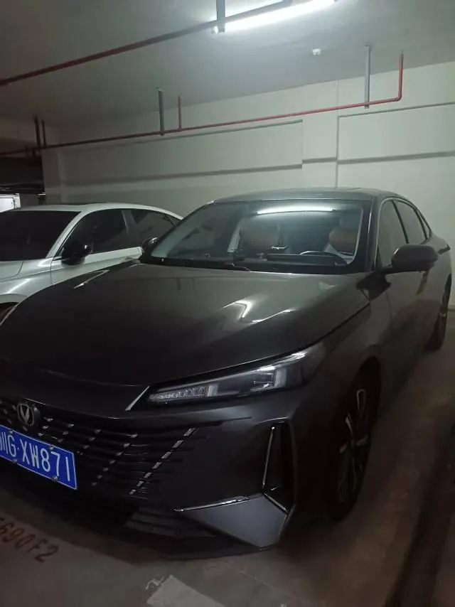 ChangAn 2024 Yidong 1.5TGDI Honorable Automatic Gear - View 1