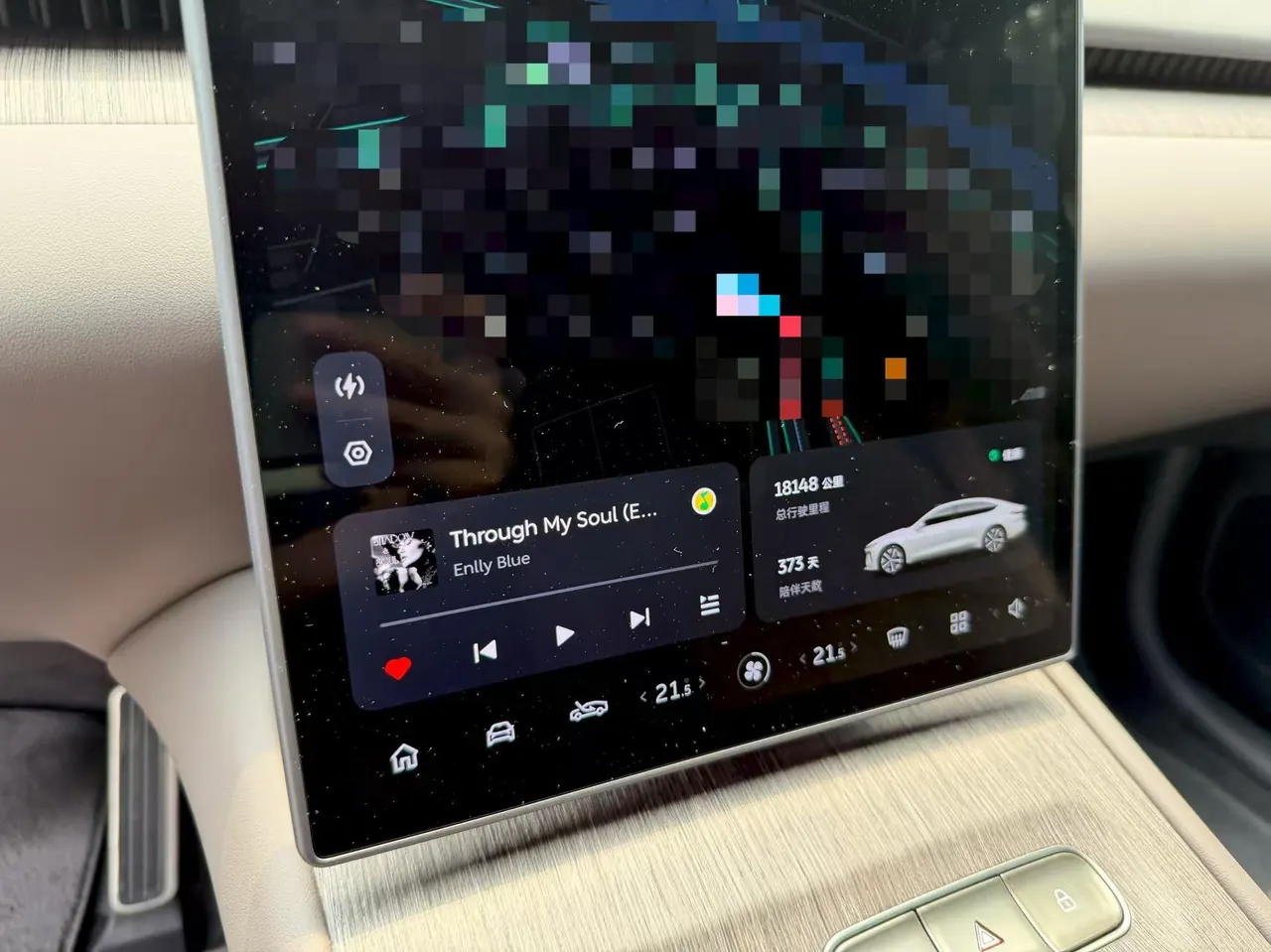 NIO 2024 ET 7 100kWh Executive Edition Automatic Gear 6