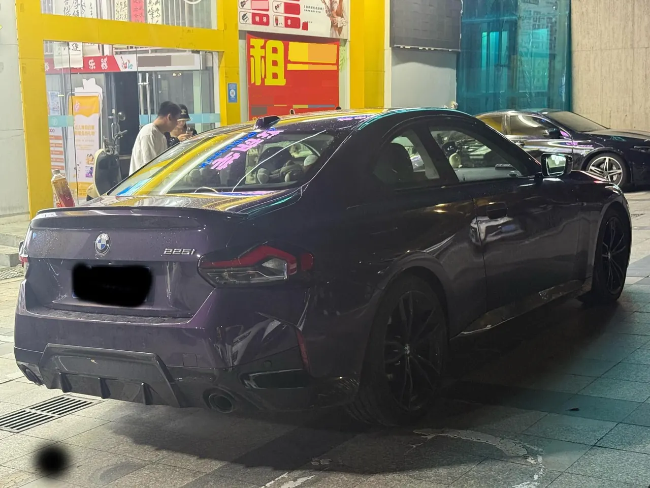 BMW 2 Series (Imported) 2023 225i Coupe 2.0T M Sports Obsidian Night Suit Automatic Gear 12